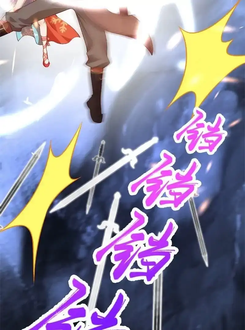 第512页