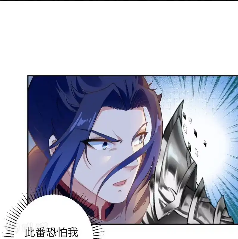 第610页