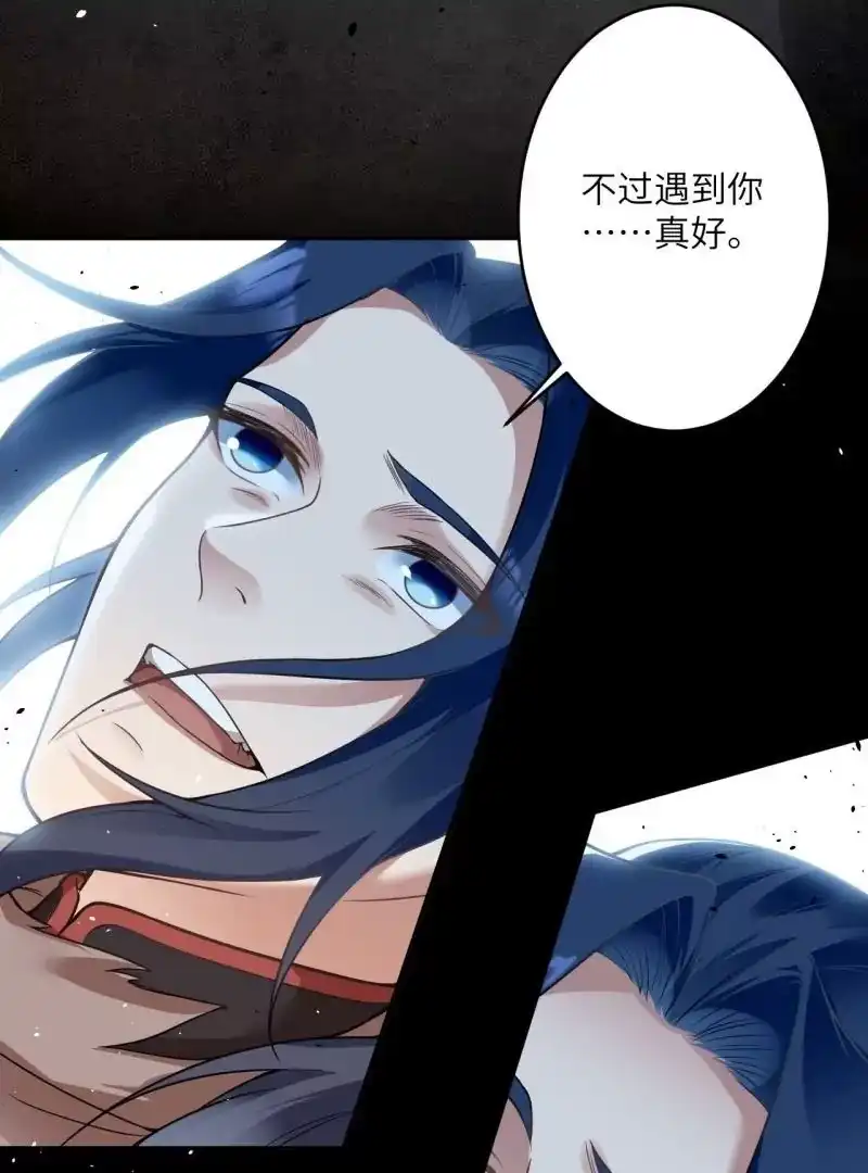 第750页