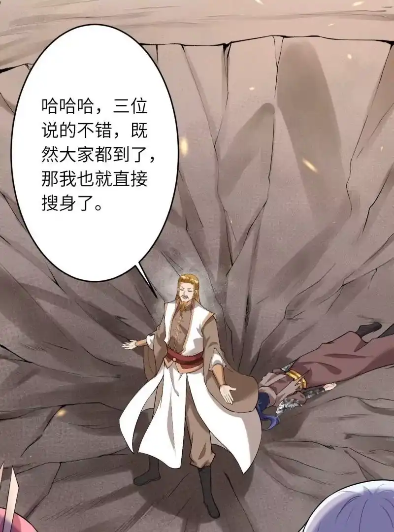 第148页