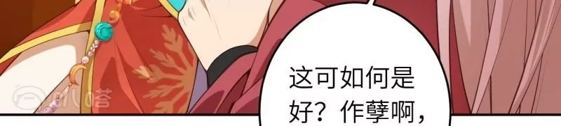 第239页