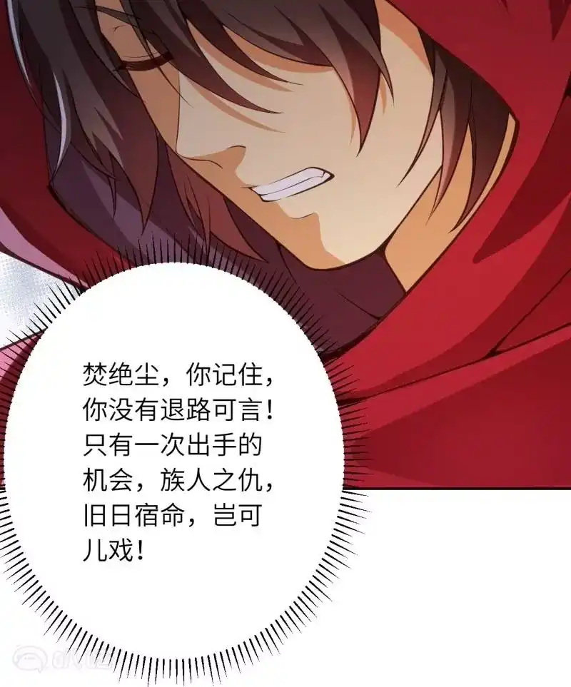 第281页