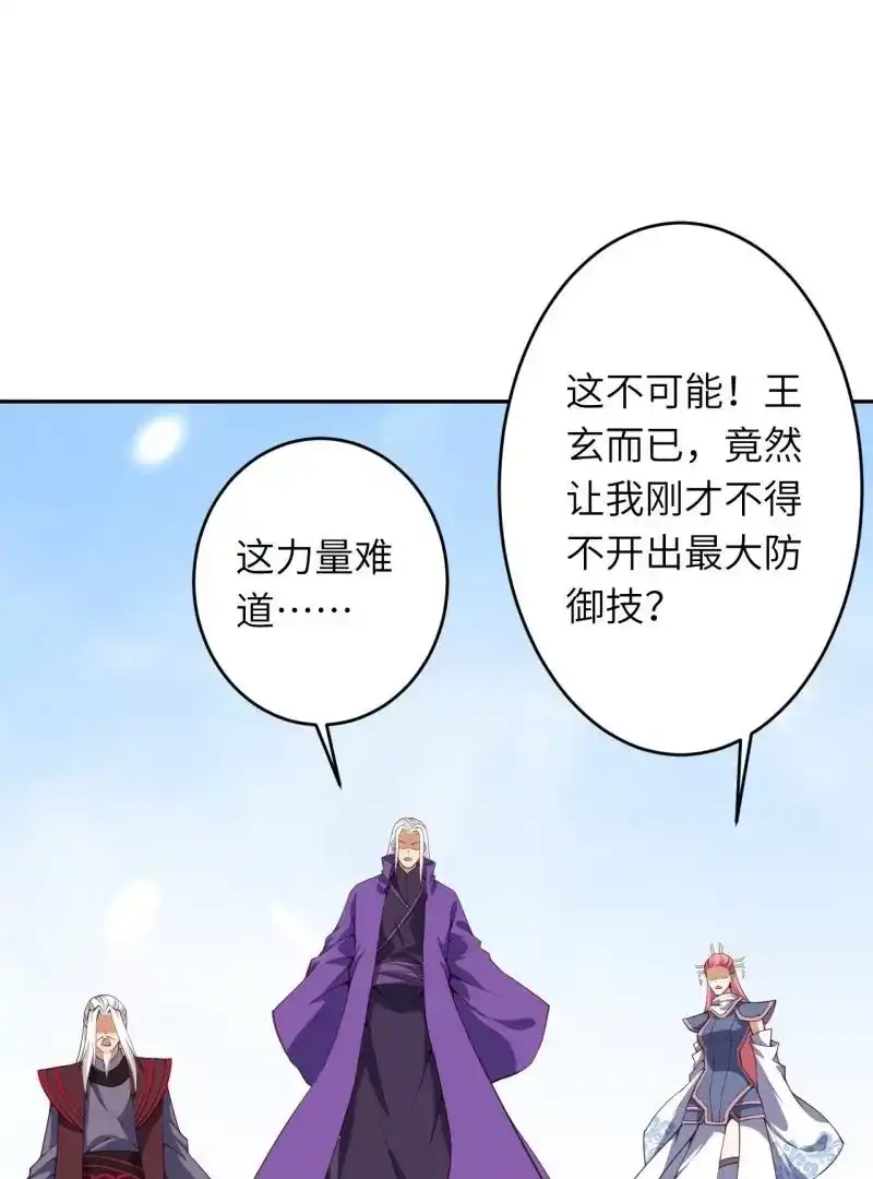 第309页