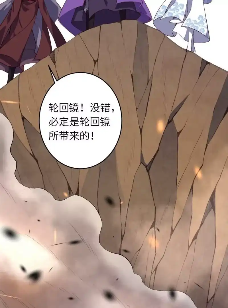 第316页