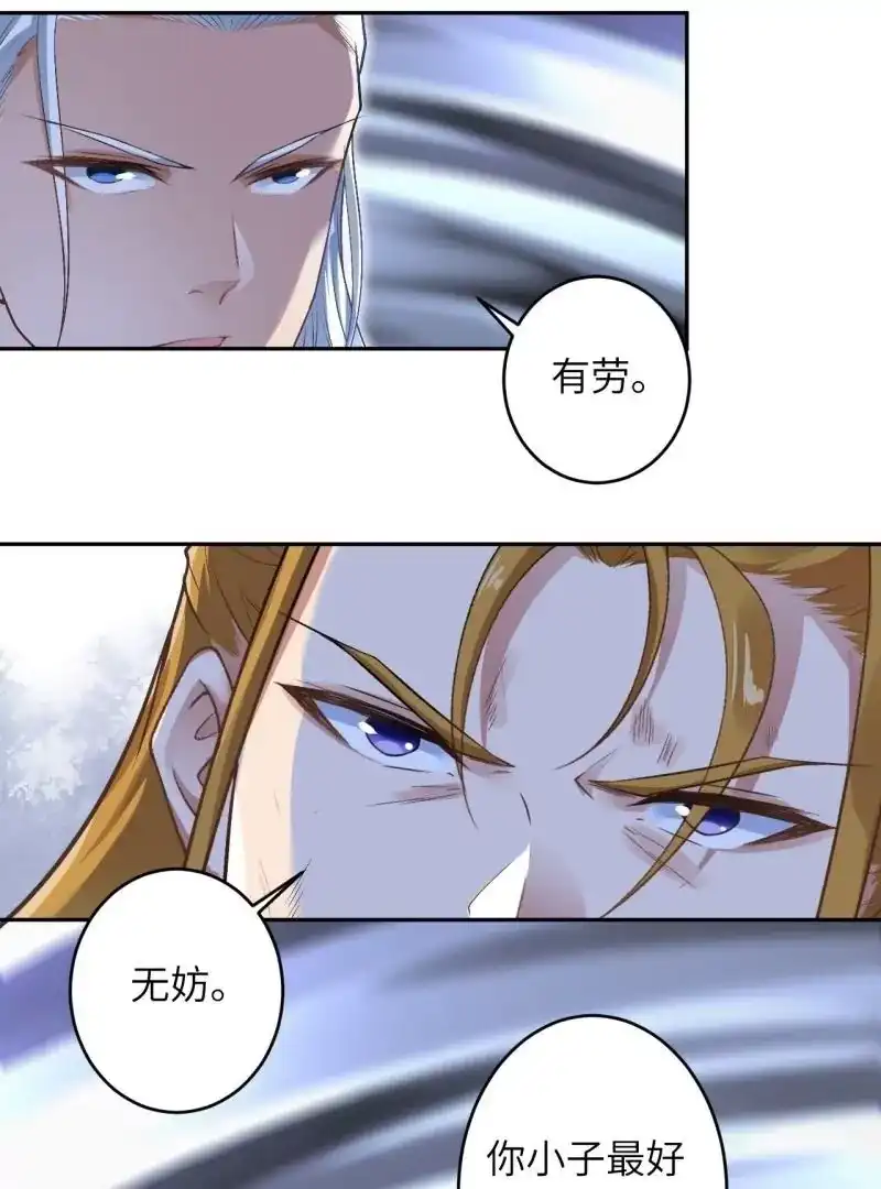 第491页