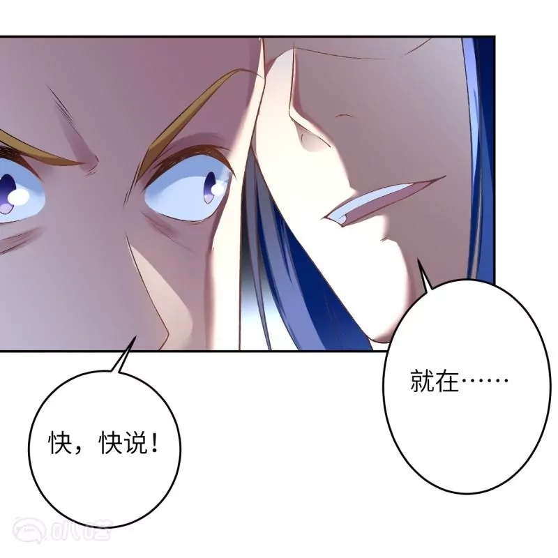 第547页