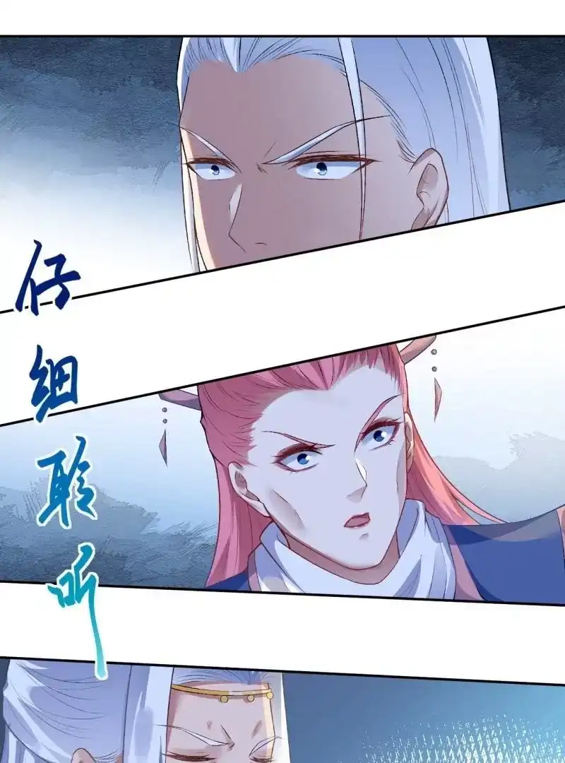 第554页