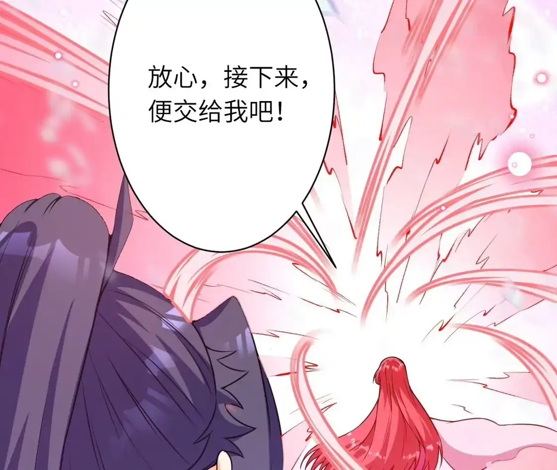 第723页