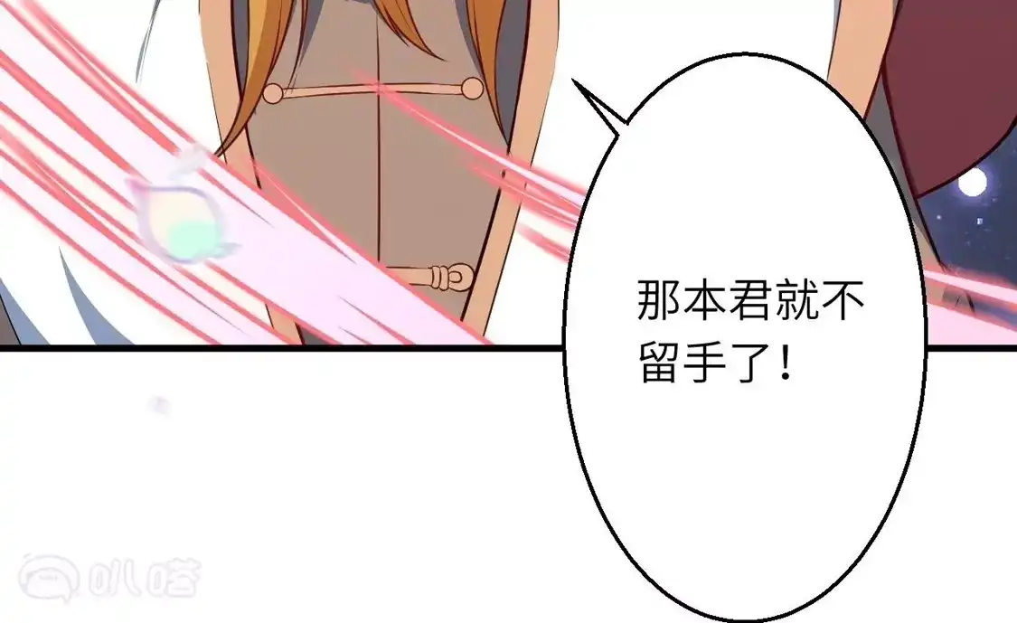 第785页
