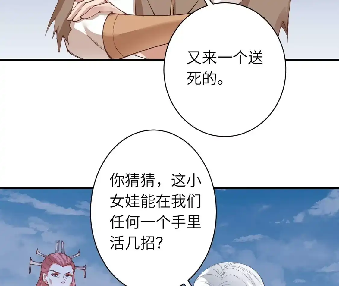 第898页