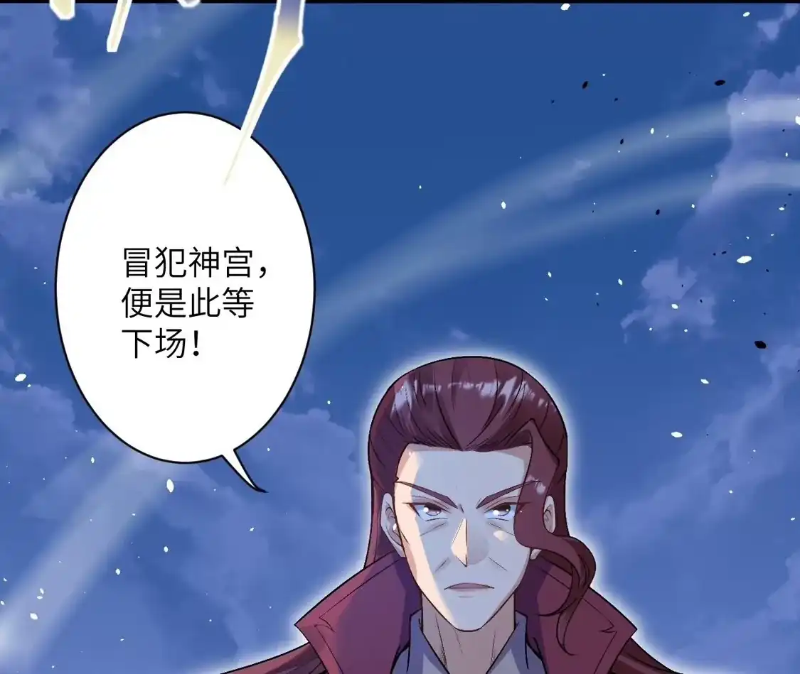 第876页
