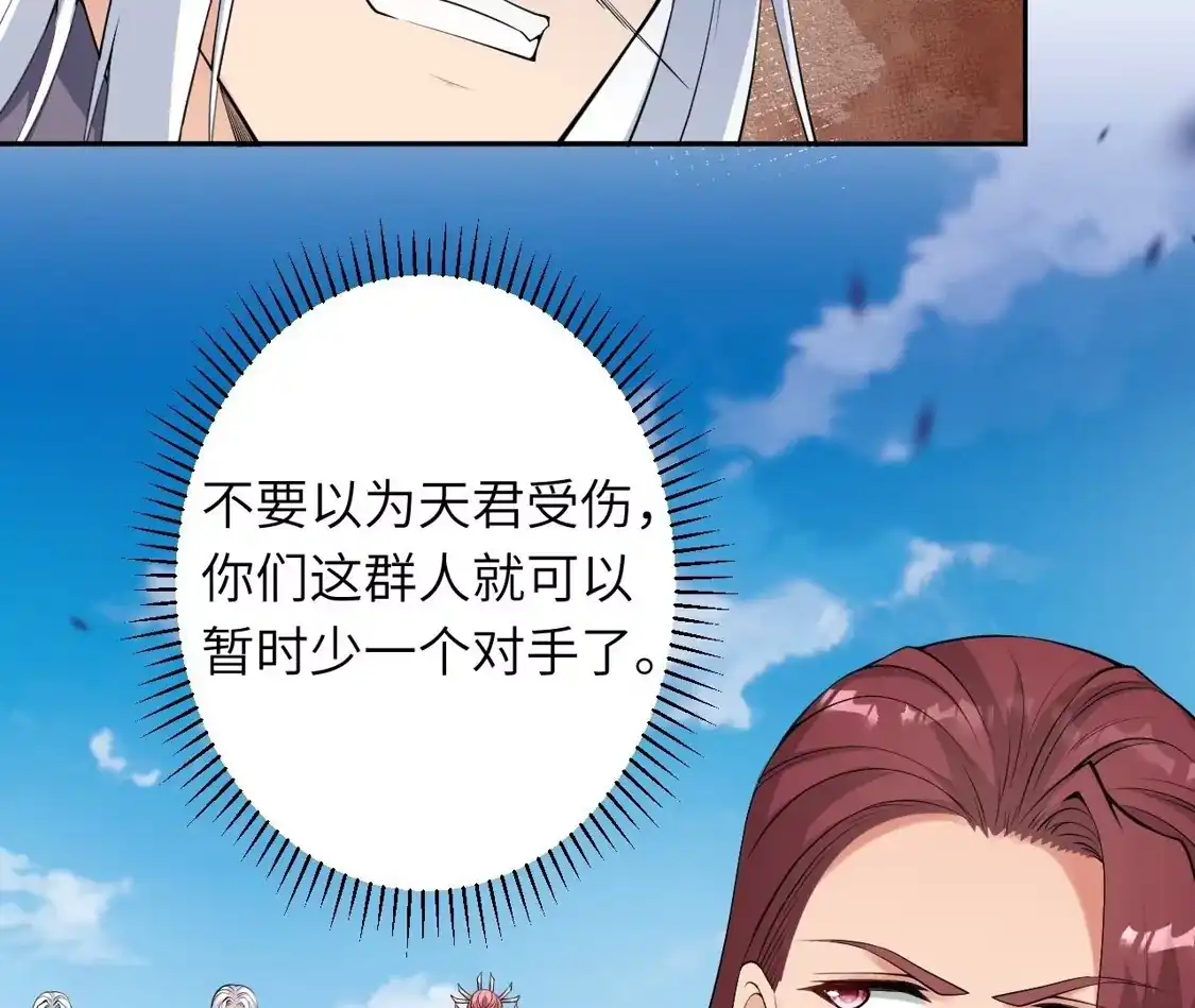 第974页
