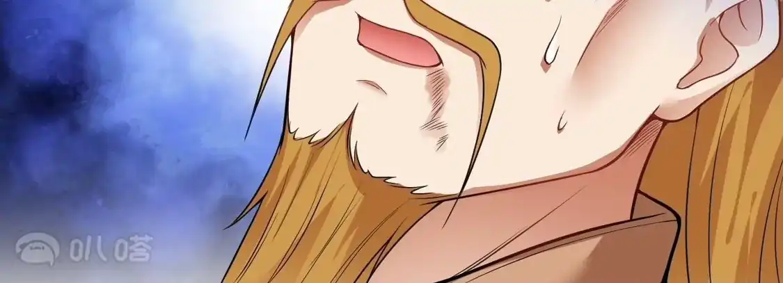 第260页