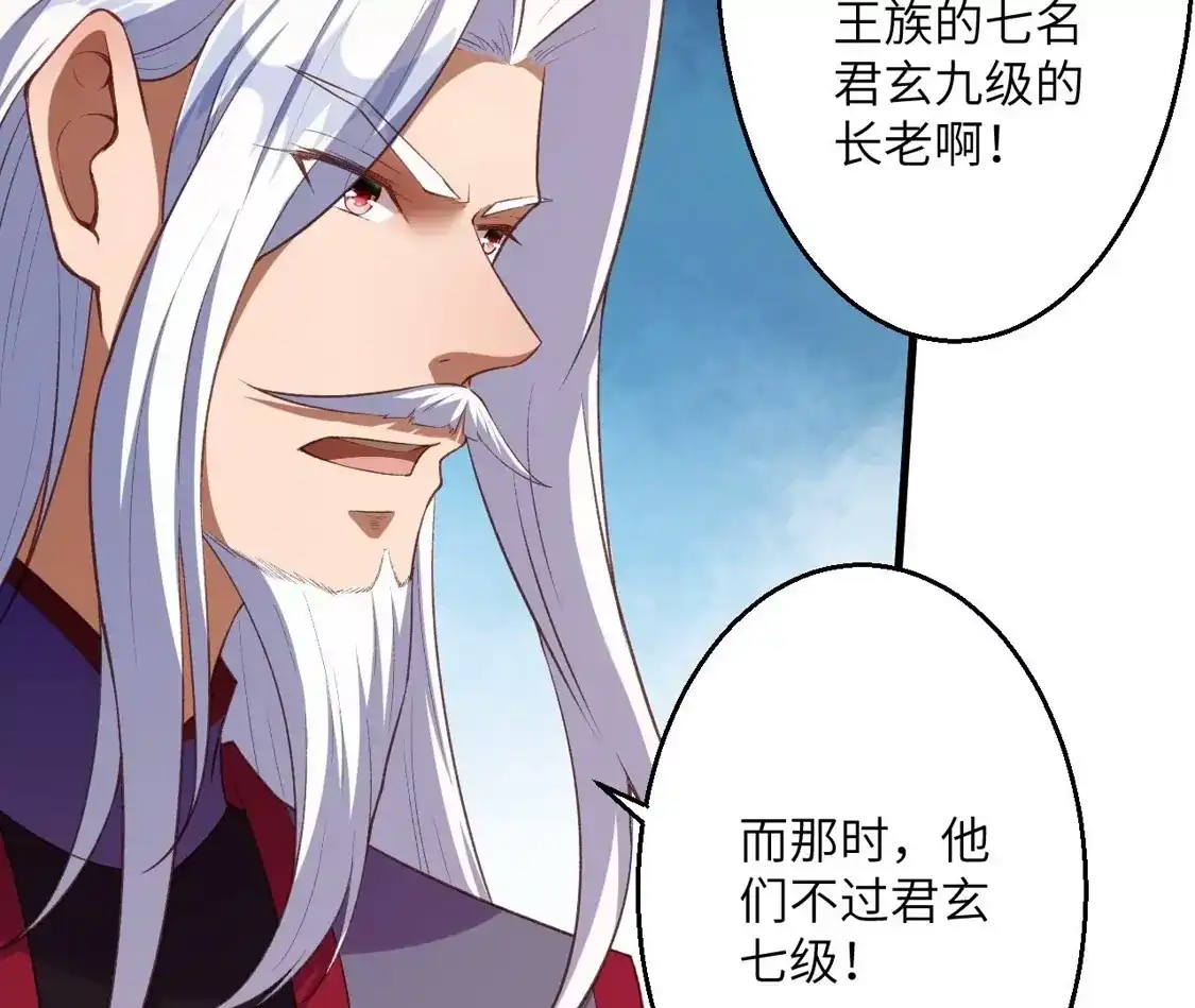 第561页