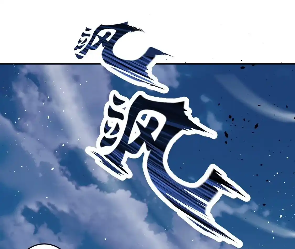 第918页