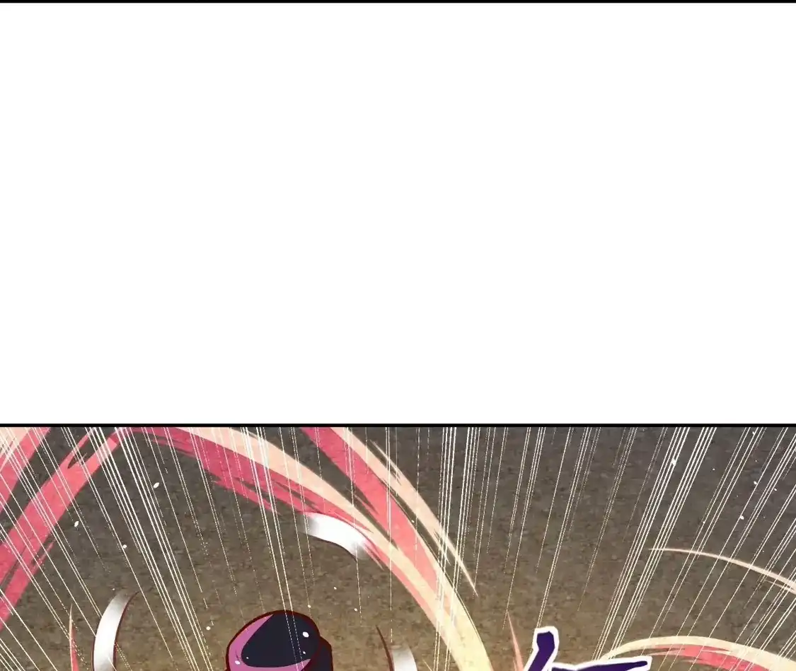 第743页