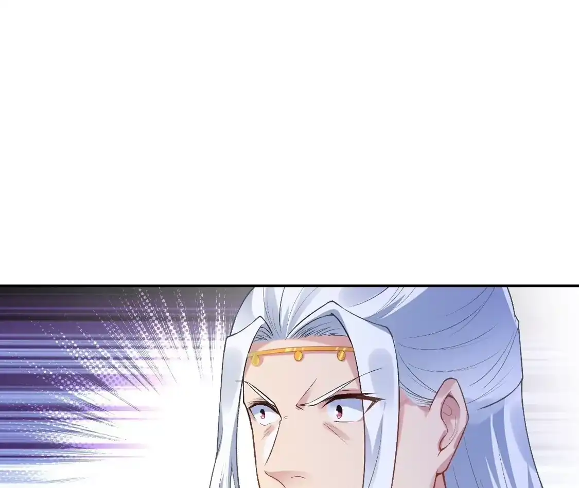 第260页
