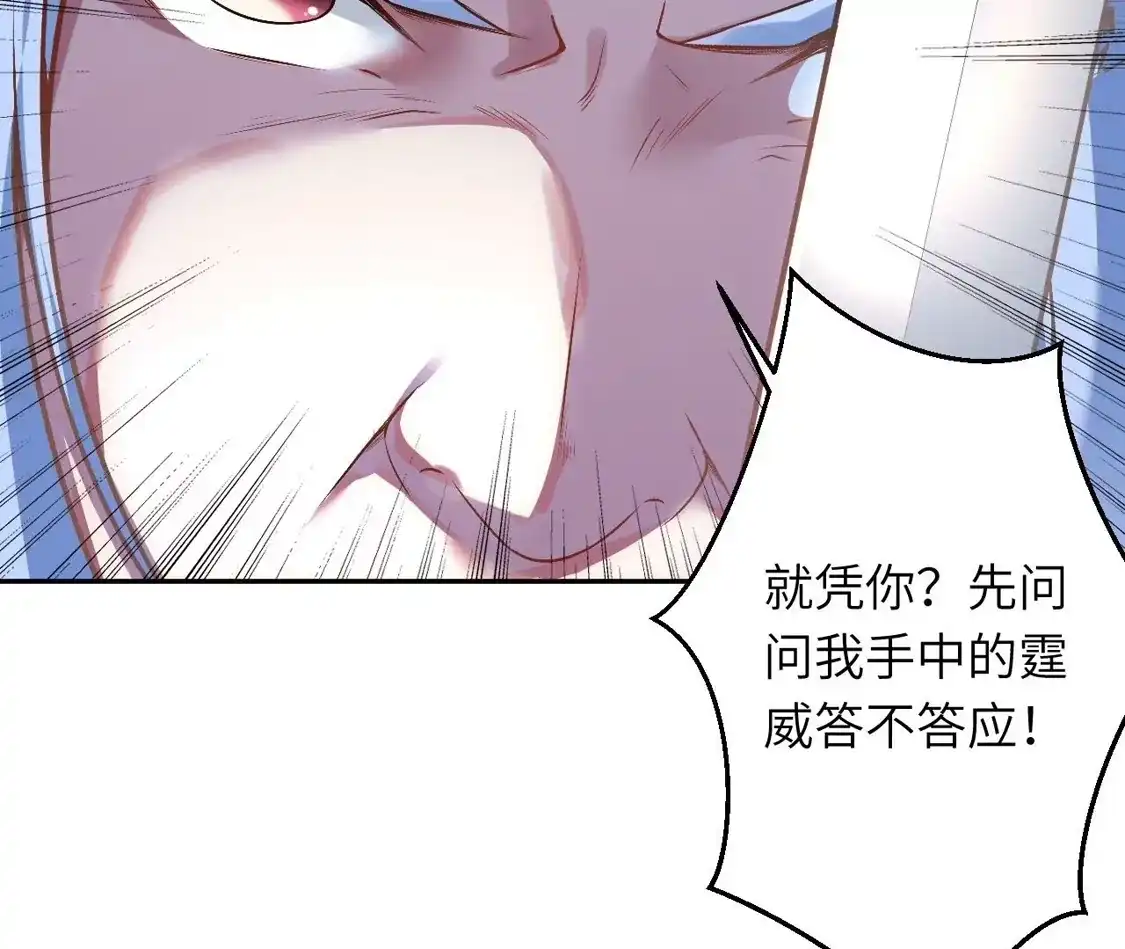 第337页