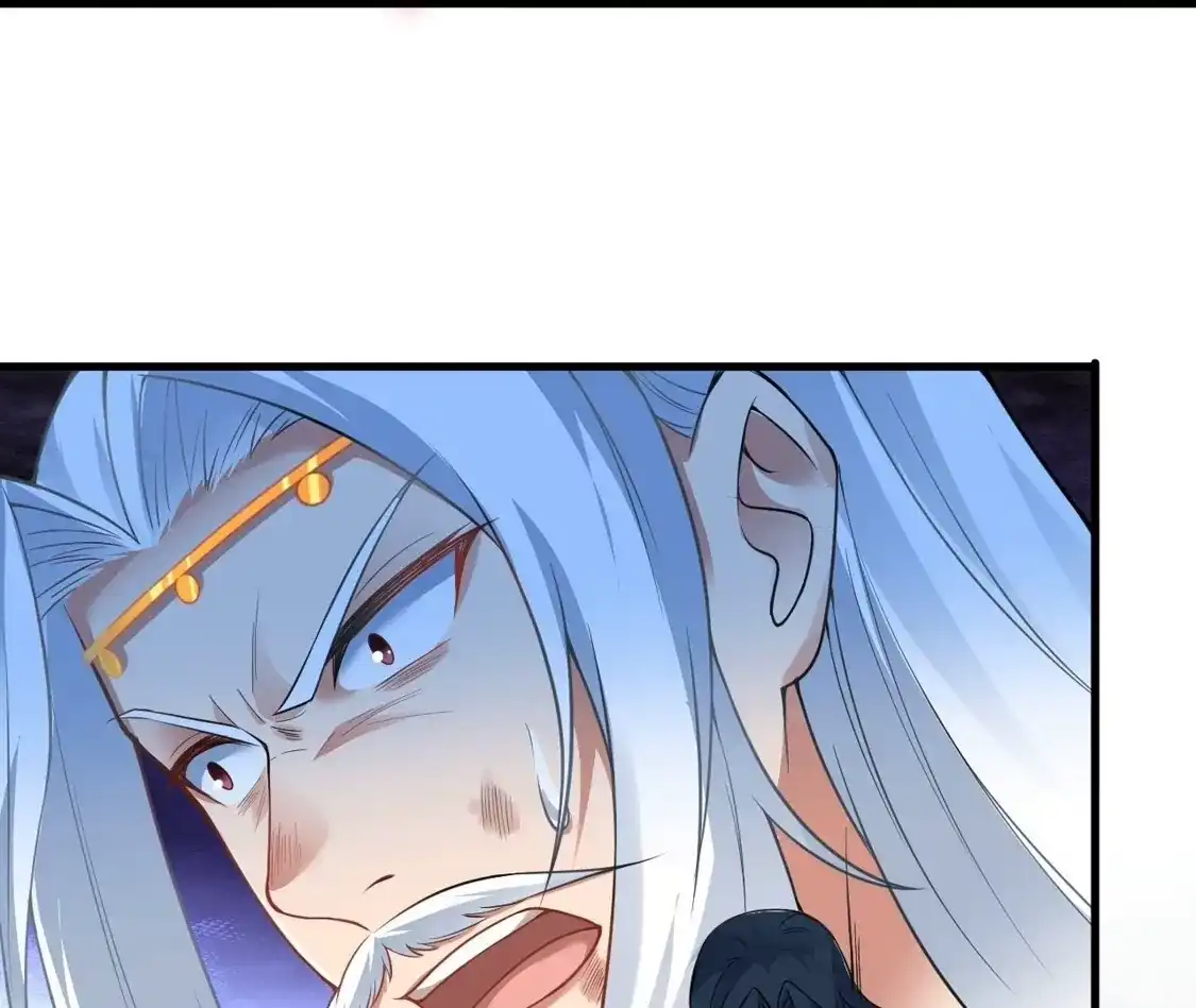 第582页