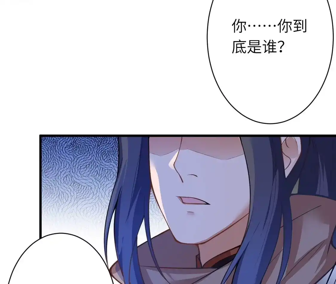 第610页