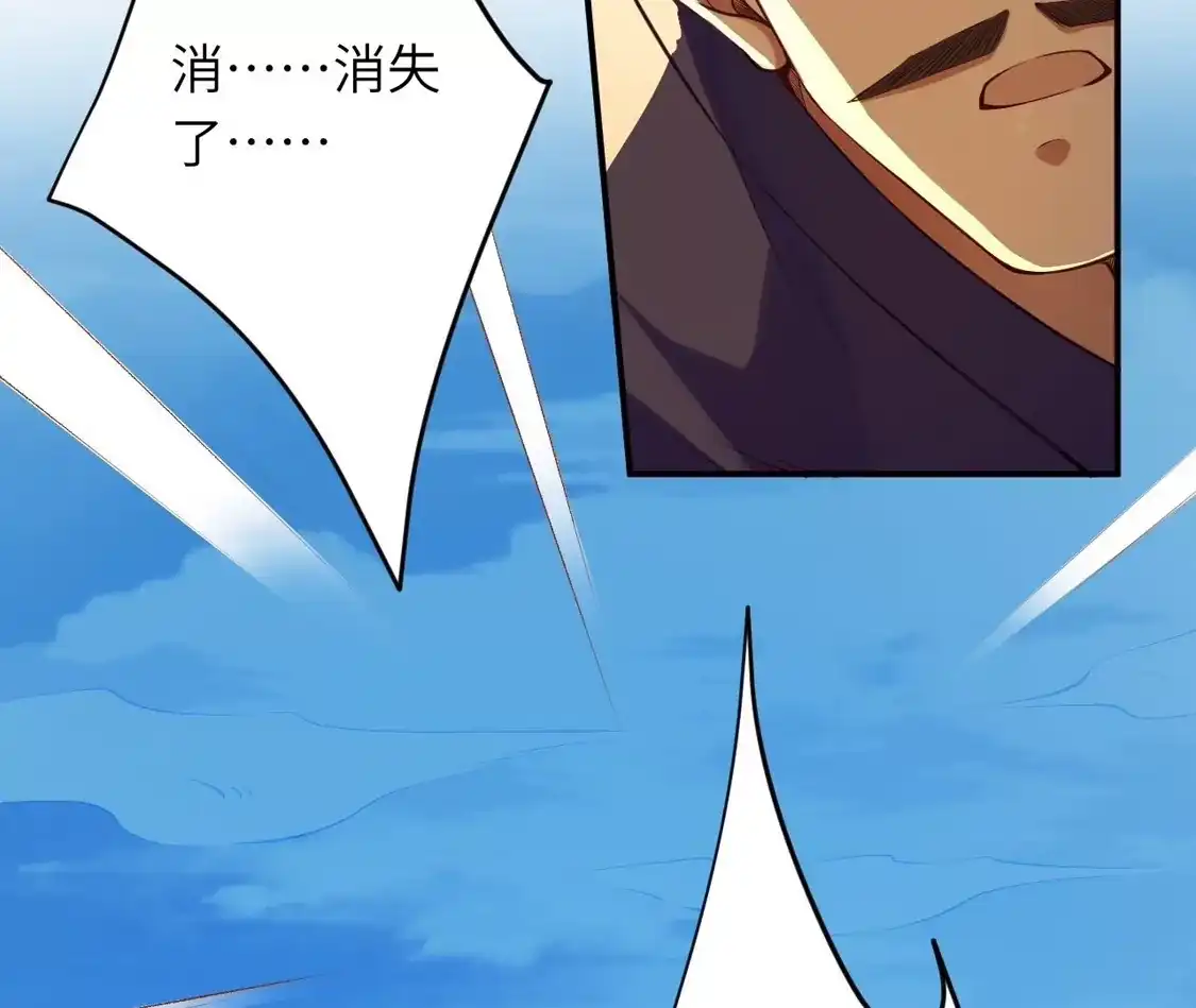 第855页