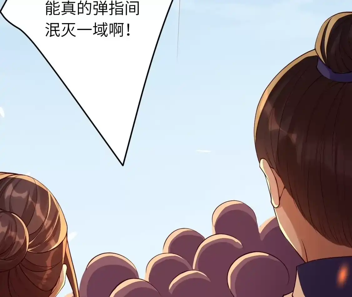 第876页