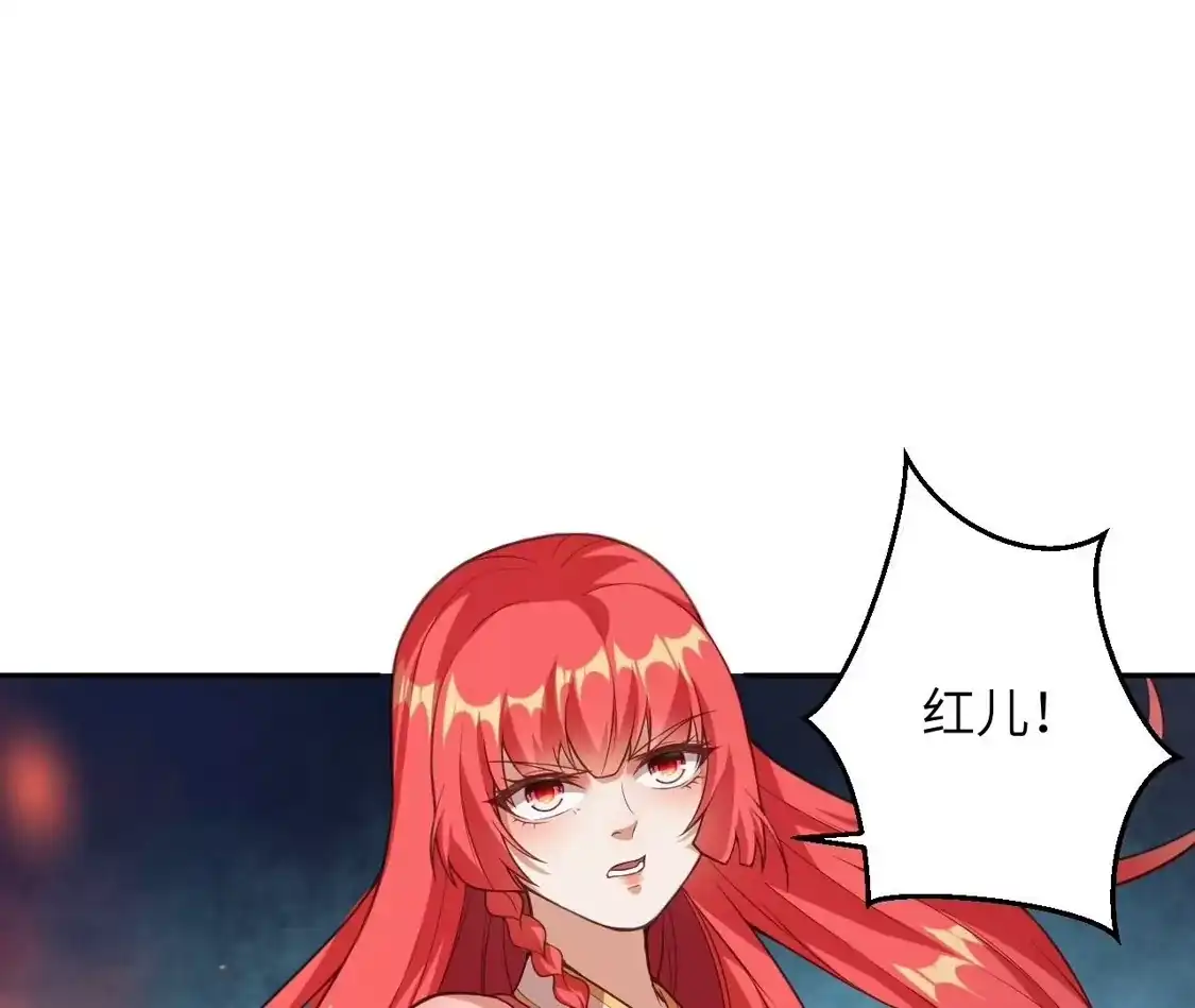 第337页