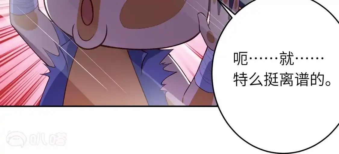 第655页