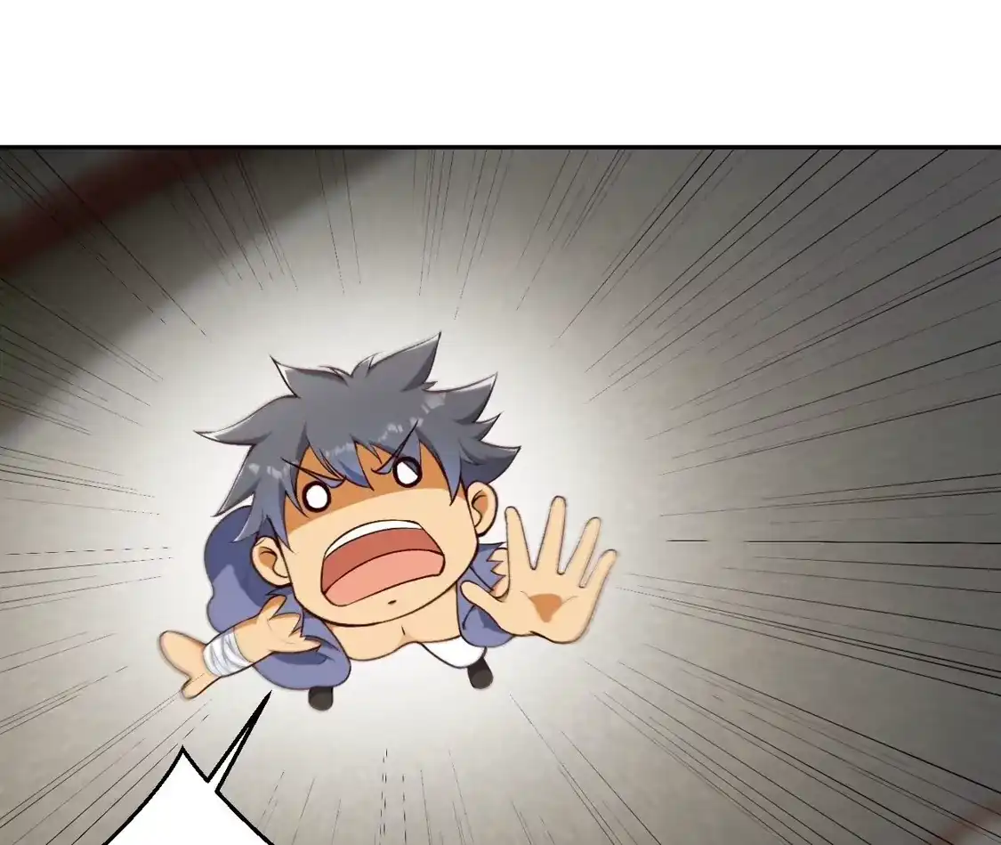 第661页