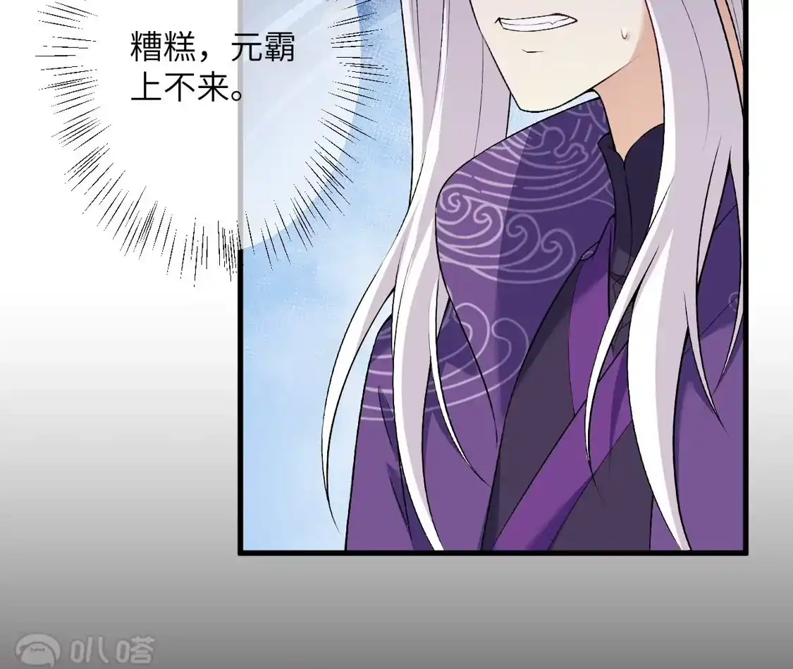 第145页