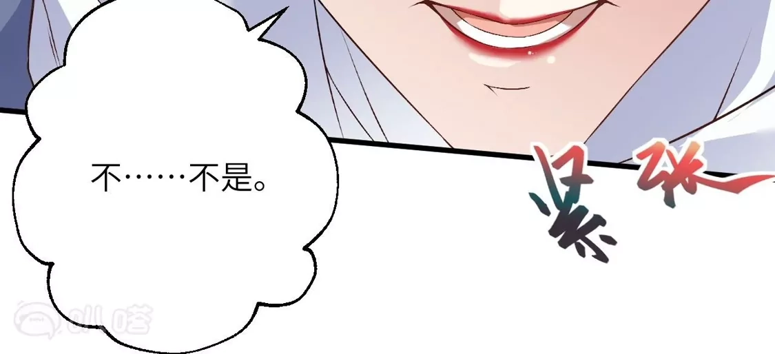 第217页