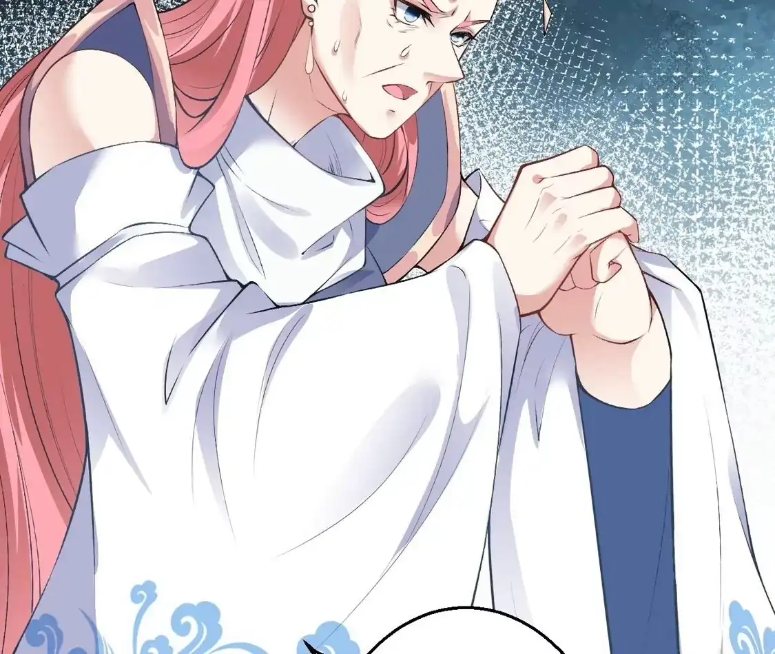 第247页