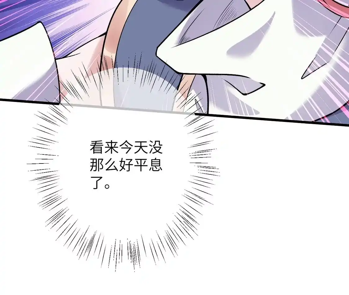 第337页