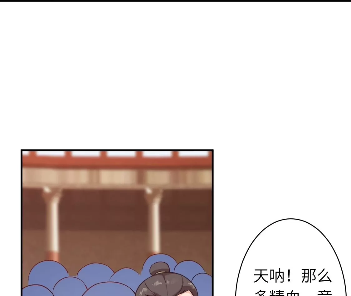 第391页