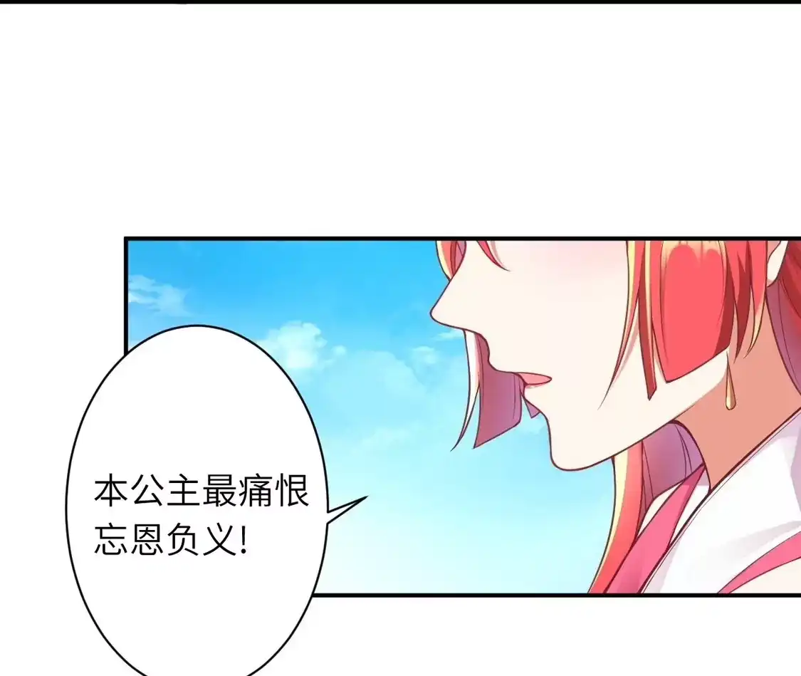 第463页
