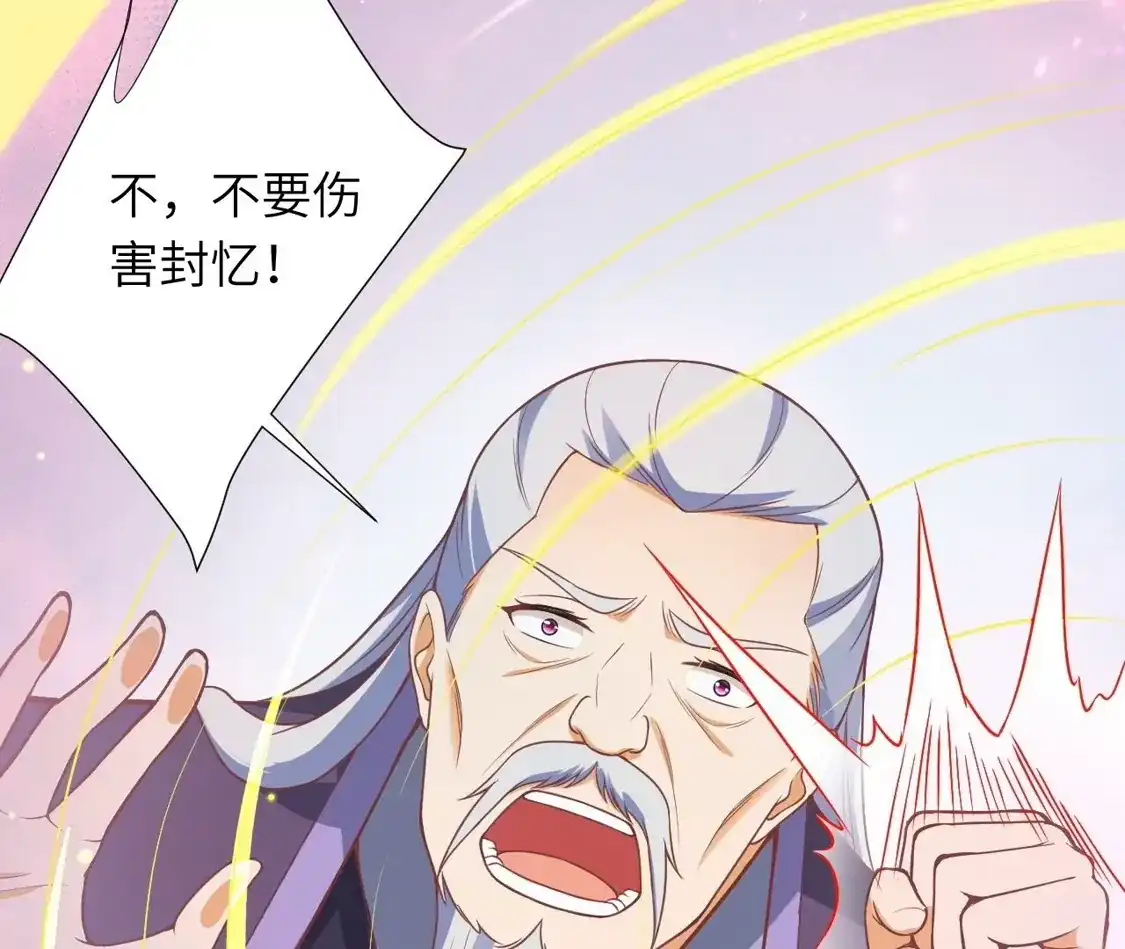 第541页