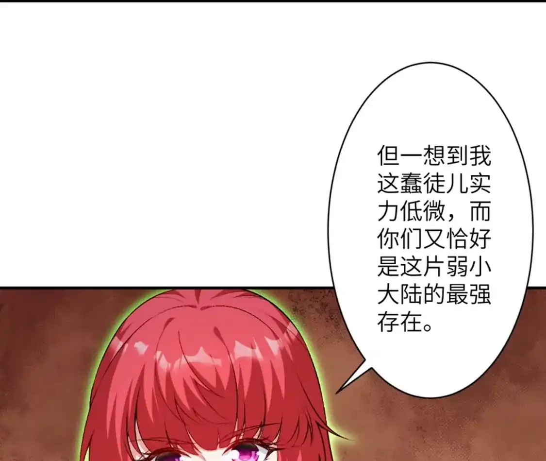 第807页