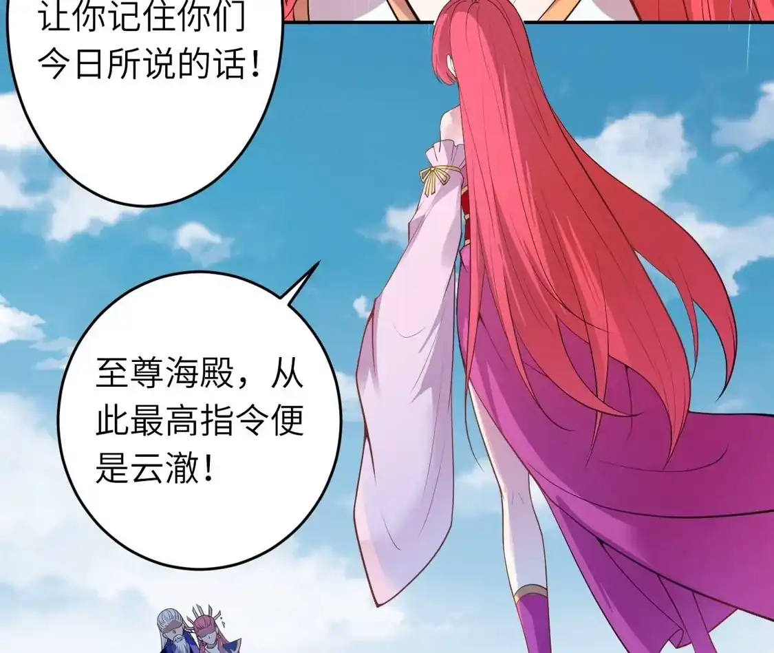 第309页