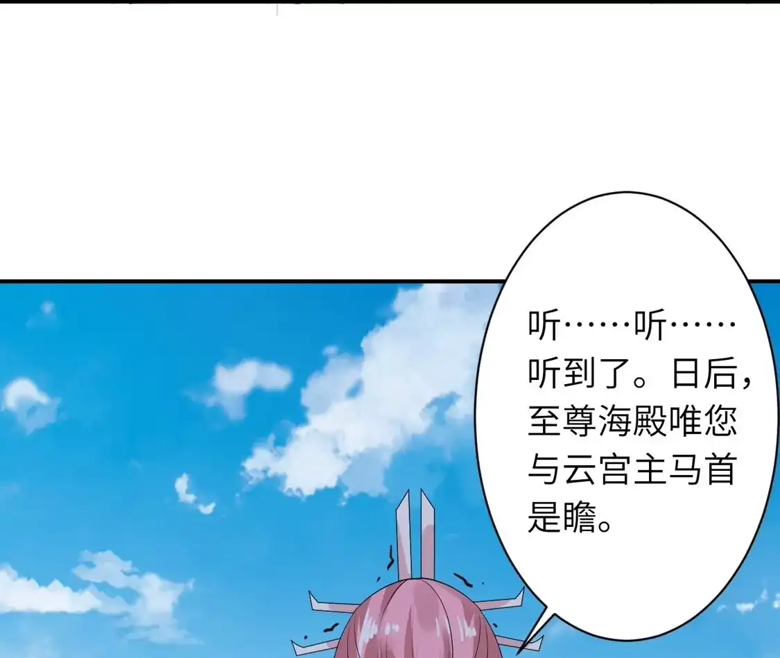 第351页