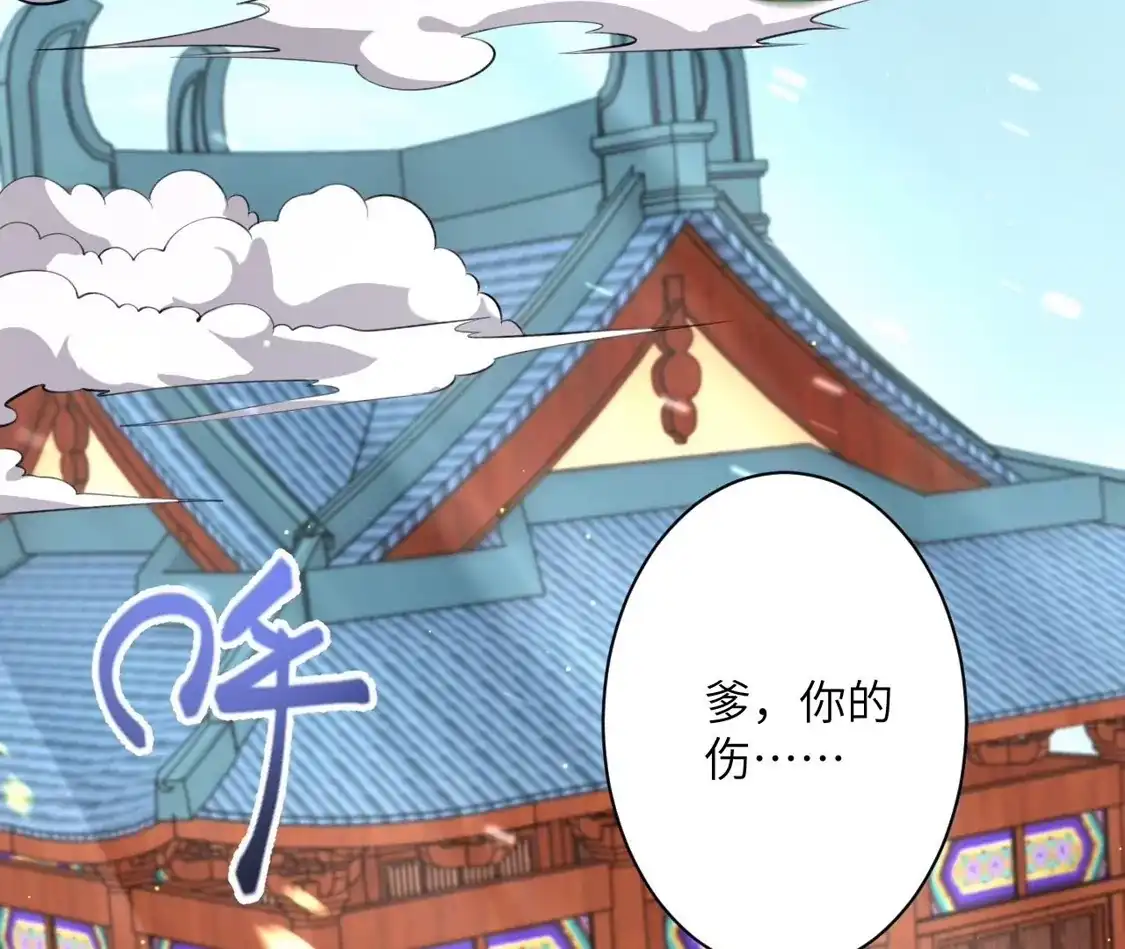 第897页