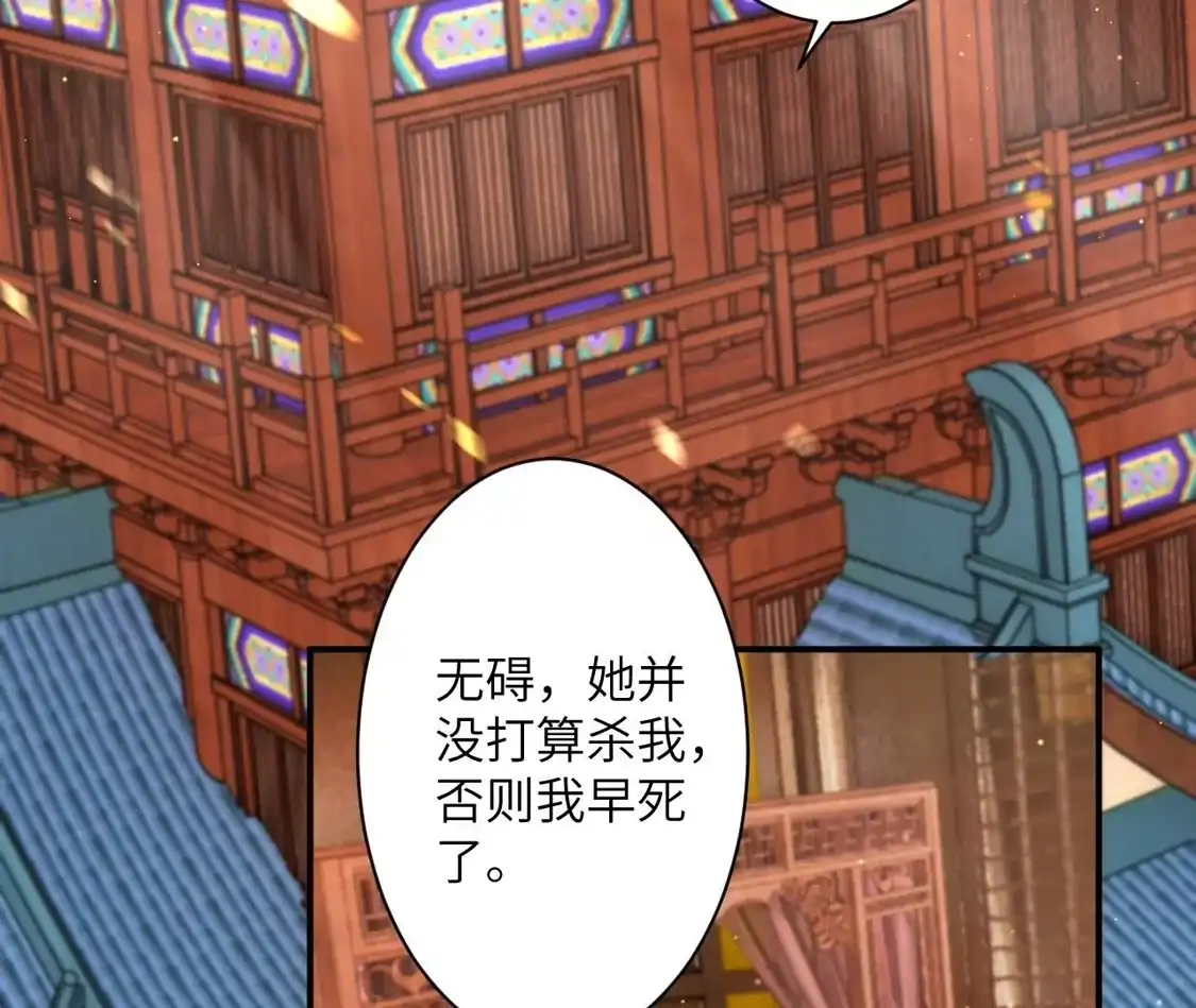 第904页