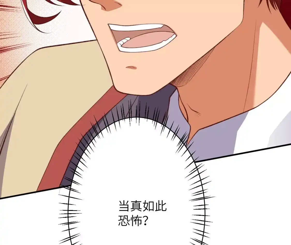 第995页