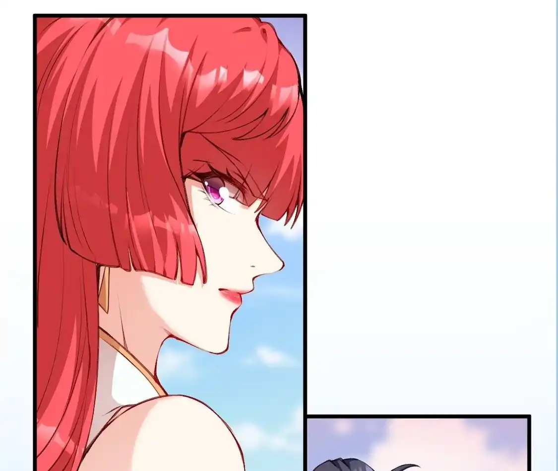 第260页