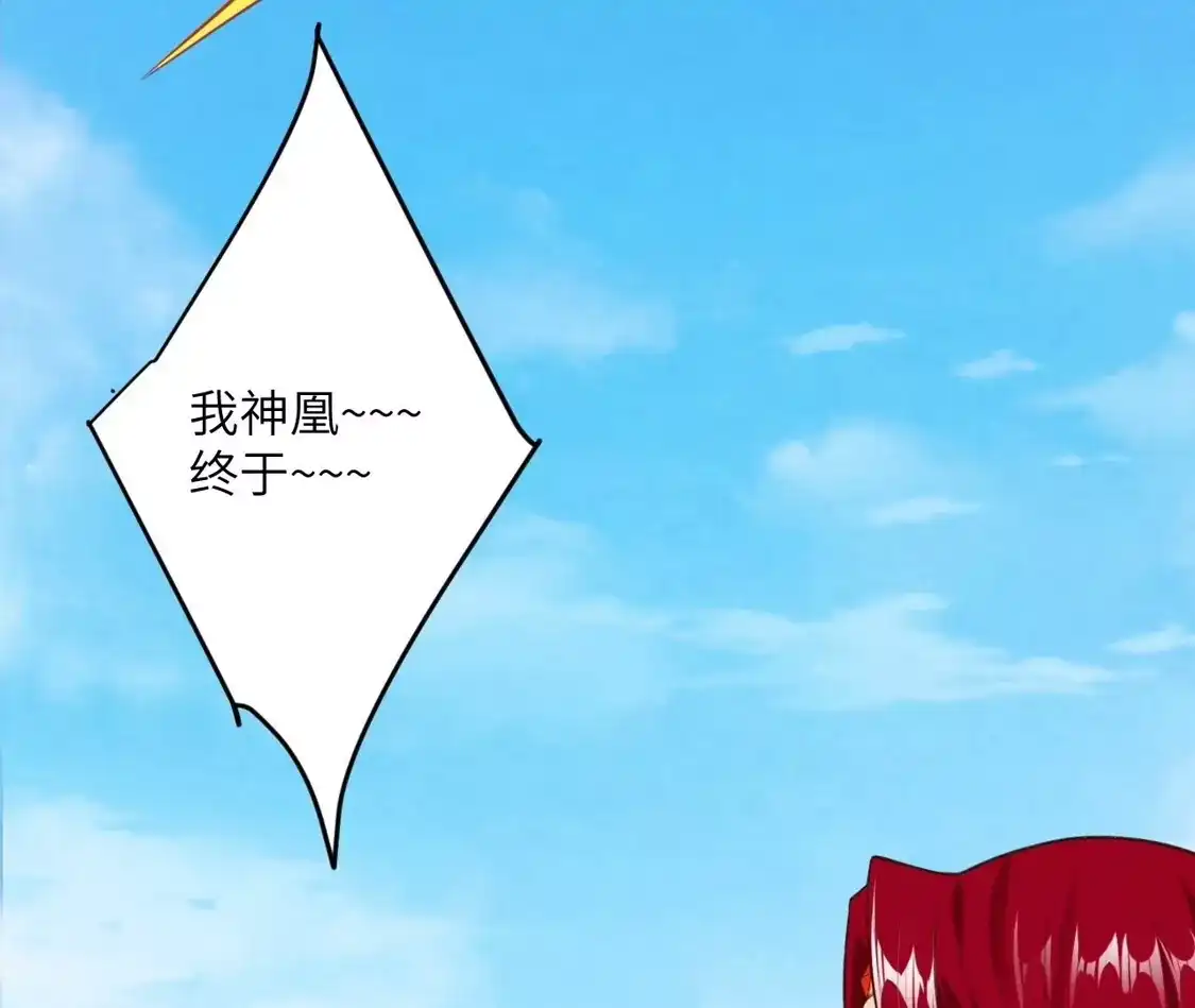 第652页
