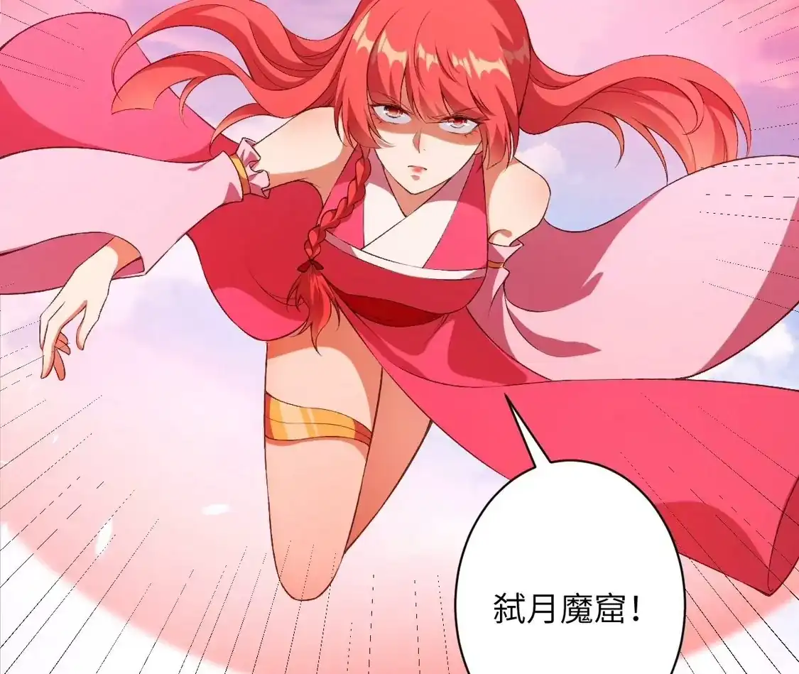 第750页