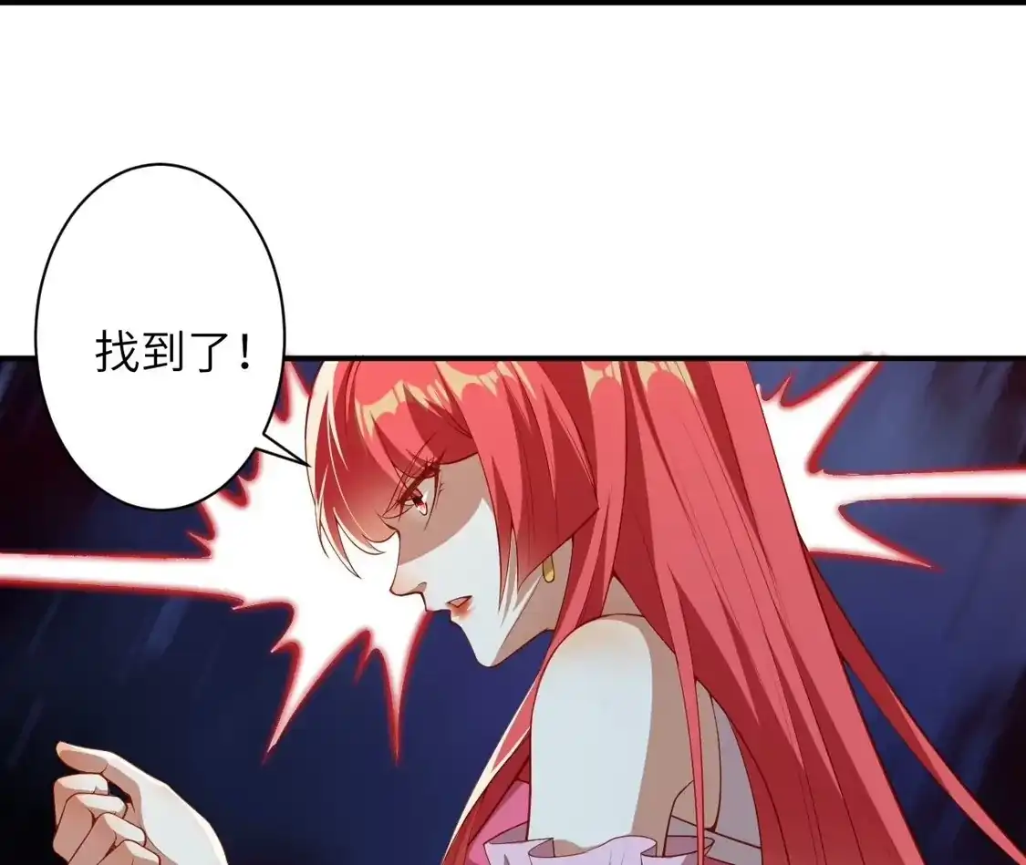 第939页