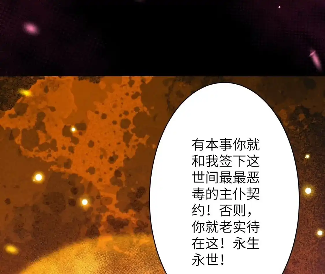 第695页