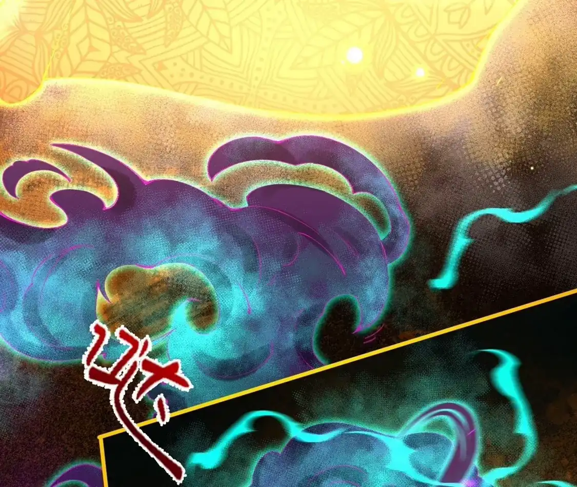 第771页