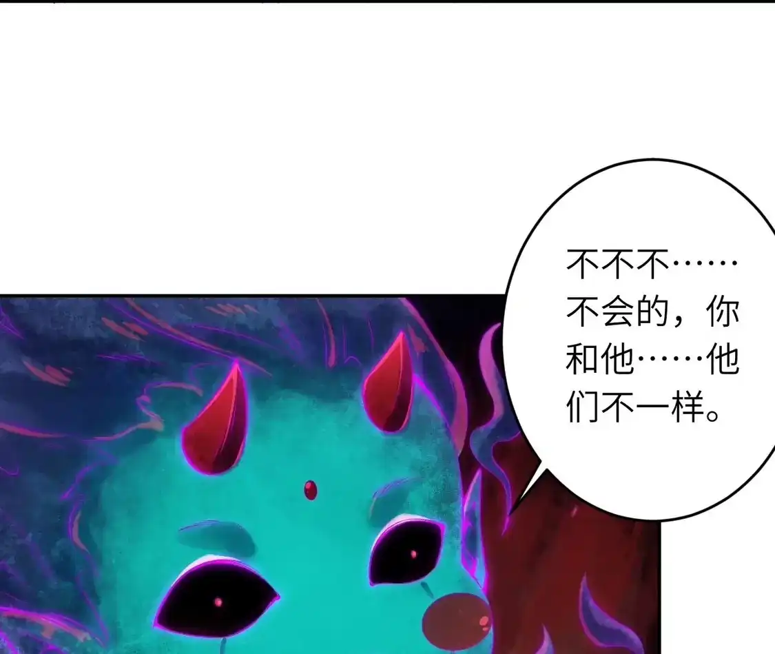 第925页