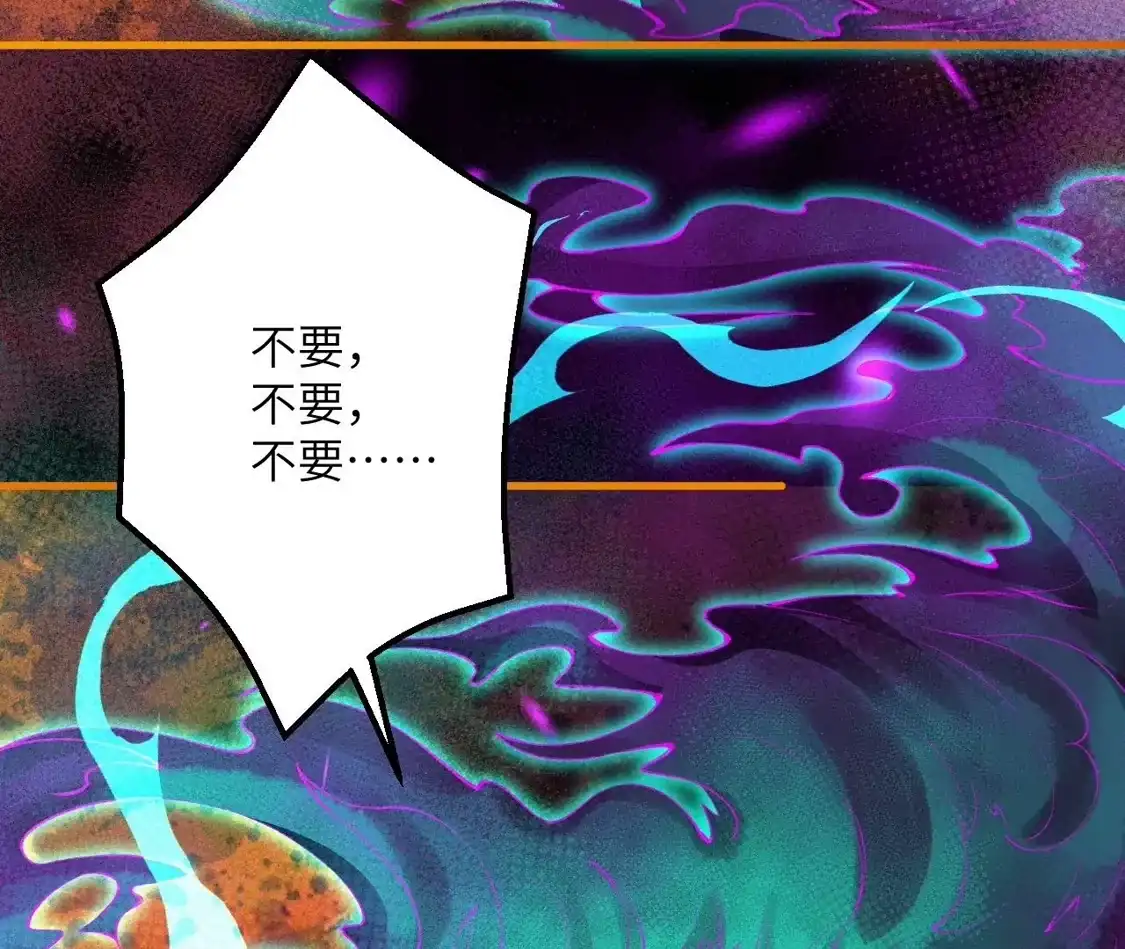 第484页